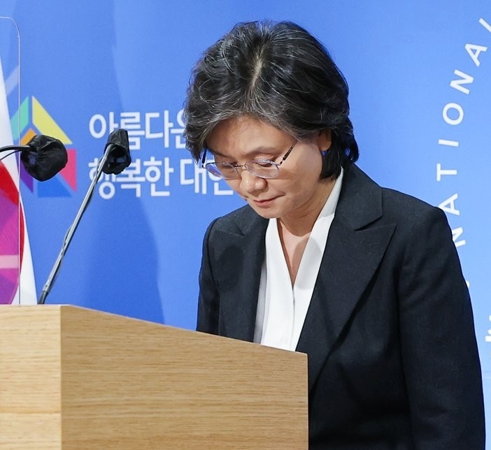 노정희 선관위원장 사의 표명···관리 부실 책임 통감