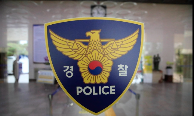 경찰, 유명 치킨 프랜차이즈 대표 배임수재 혐의 수사