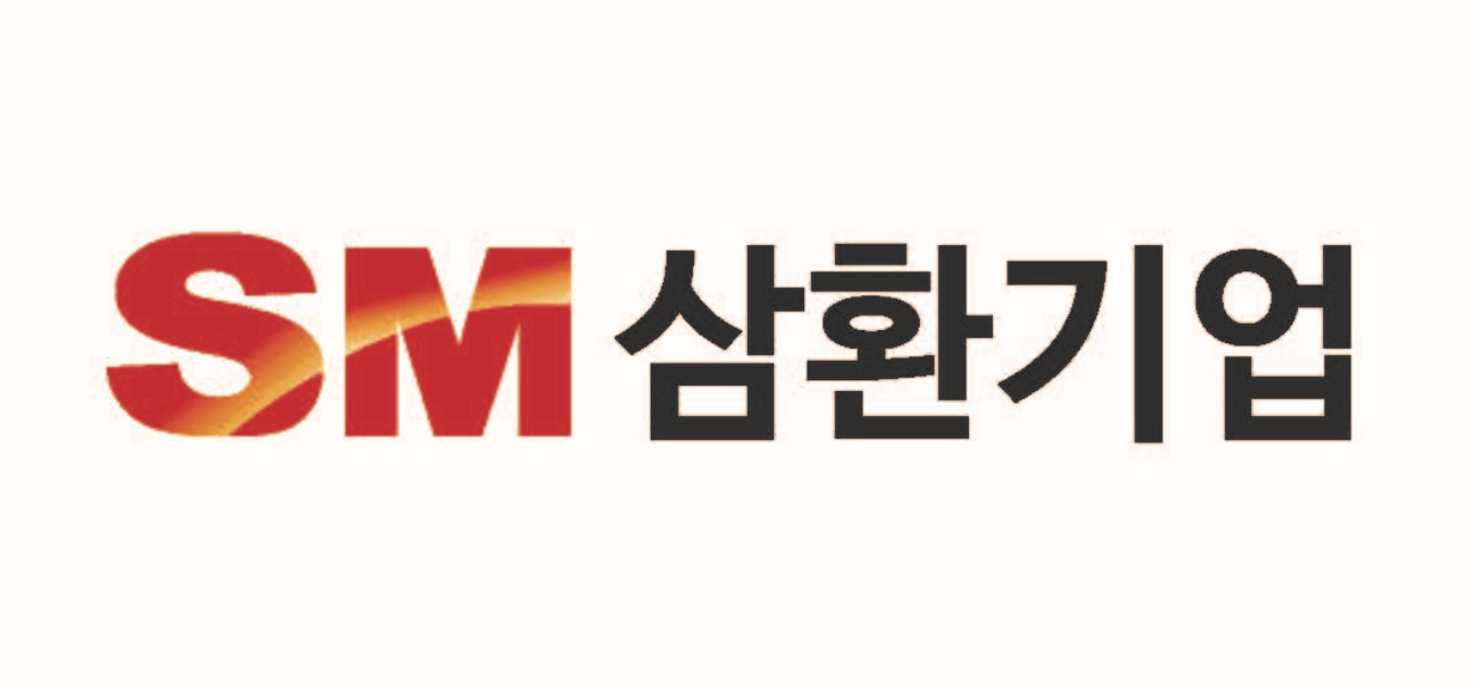 SM그룹 삼환기업, 하반기 경력사원 채용