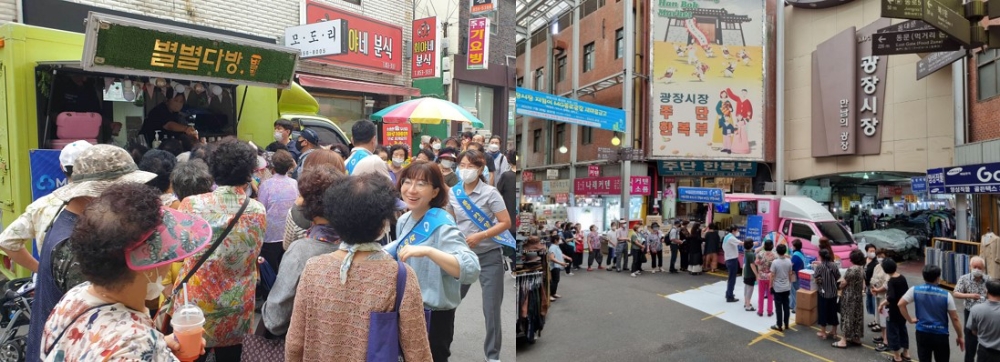 새마을금고, 전통시장 커피 푸드트럭 지원 사업 성료