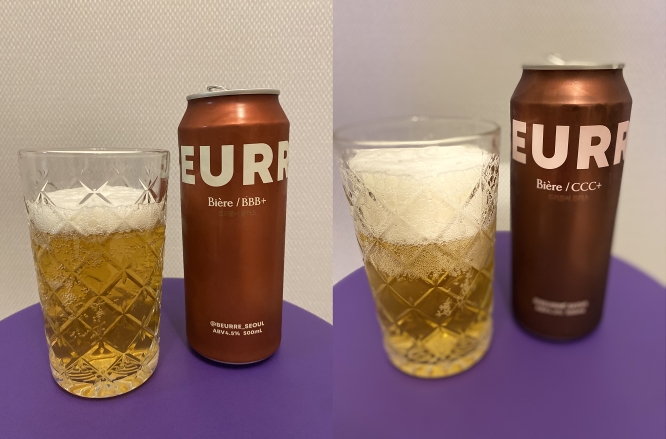 [씀씀리뷰] 인싸된 기분…버터 없는 버터맥주서 느껴지는 풍미