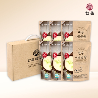[유통산책-ESG]이마트24, SSG랜더스와 삼진기부 캠페인 적립금 전달 外