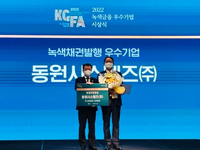 [유통산책] 우아한형제들, 2023 외식업트렌드 공개 外