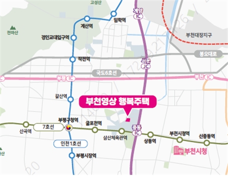 LH, 부천영상 행복주택 청약 6일 시작…문화예술인 전용