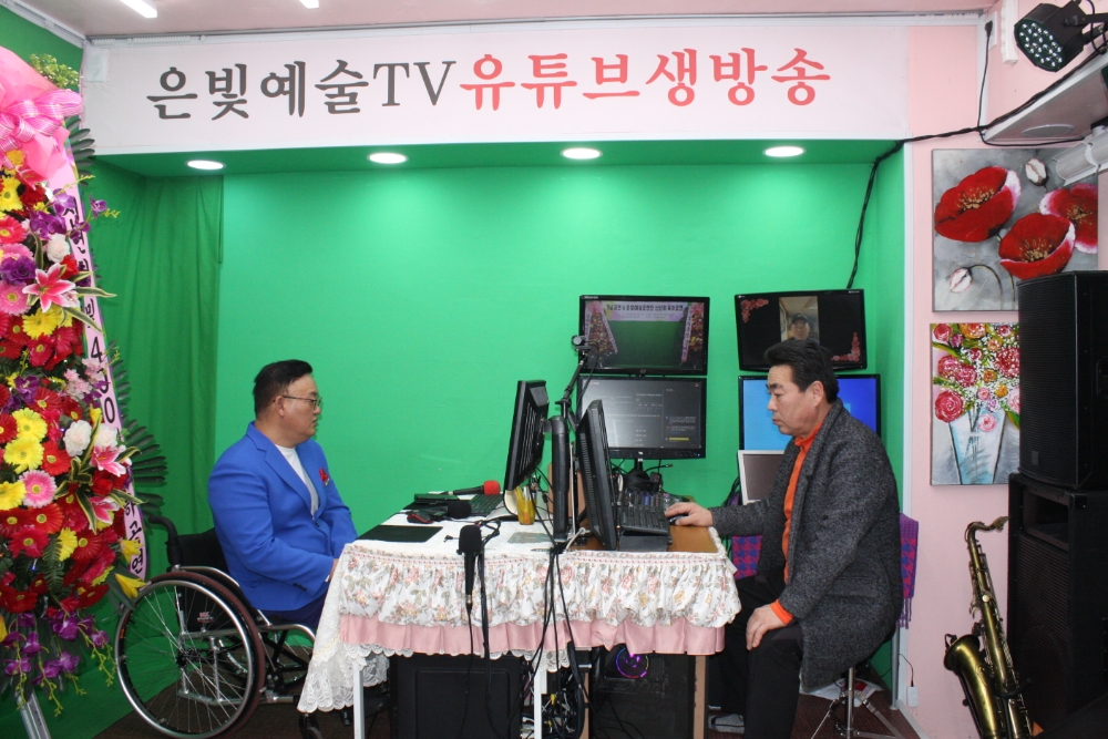 은빛예술TV, 유튜브400회 기념공연 성대하게 치러