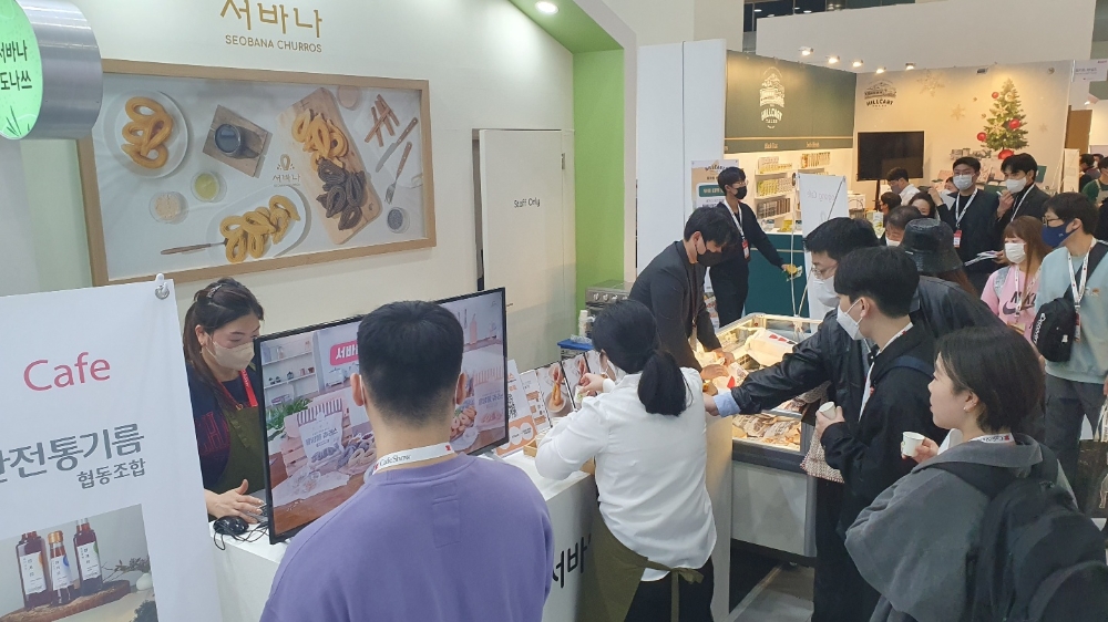 성남산업진흥원 식품제조 소공인특화지원센터, 6년 연속 최고 등급