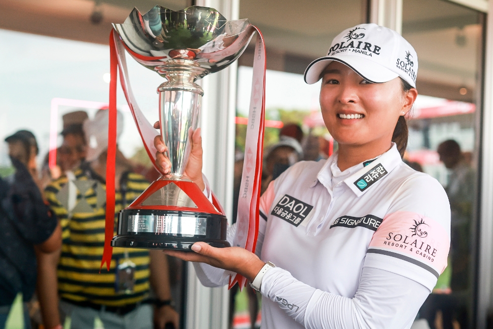 다올금융그룹 스포츠마케팅 결실...고진영, LPGA 투어 HSBC 월드챔피언십 우승