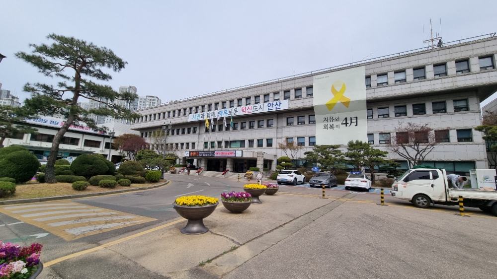 안산시, 지능형교통체계(ITS) 구축 사업 추진 교통정체 해소