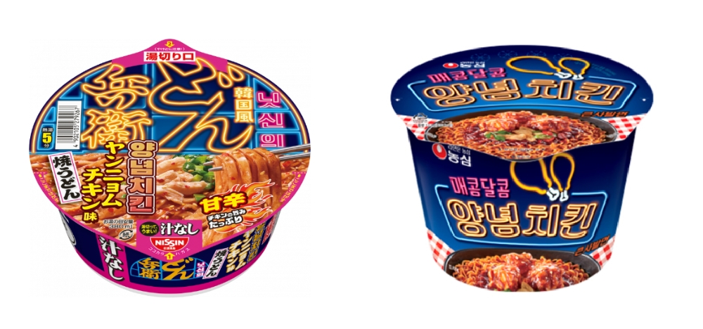 글로벌 위상 높아진 K-라면의 힘…라면 원조도 체면 접었다