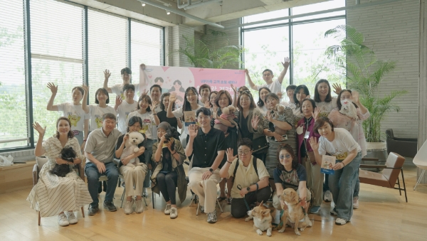 NH농협은행, 반려견과 함께 하는 펫 세미나 개최