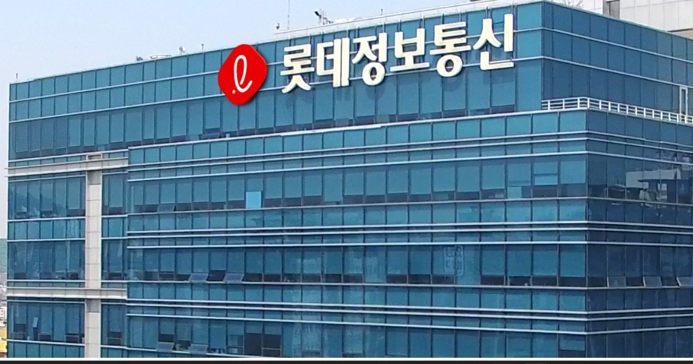 롯데정보통신, 자회사 칼리버스 주식 250억에 추가 취득