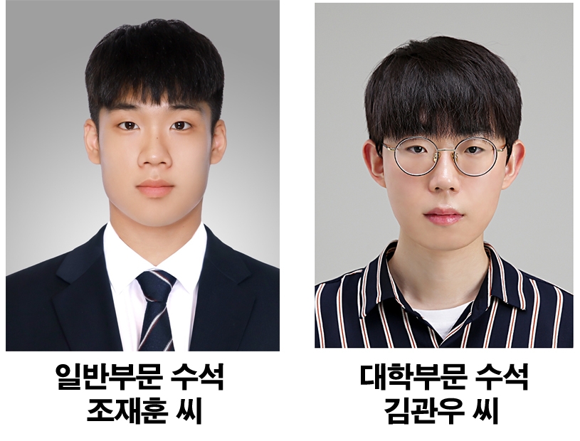 CFP 자격시험 57명 합격…삼성생명 최다