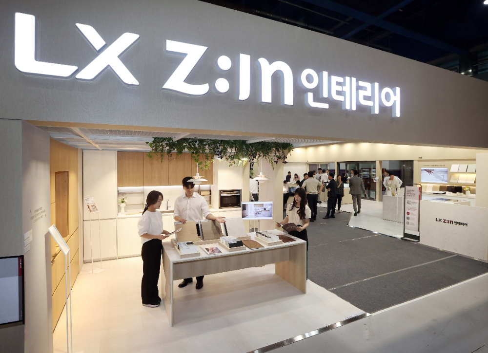 LX하우시스, 국내최대 건축박람회 ‘코리아빌드위크(코엑스)’ 참가