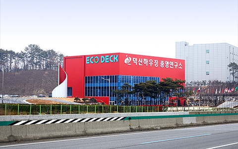 건축자재업체 덕신하우징, 美 조지아주에 1500만 달러 투자해 공장 건설