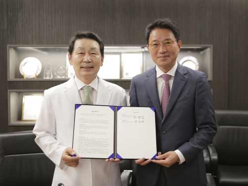 자생한방병원-도서관협회, 건강강좌 운영 및 의료서비스 제공 위한 업무협약 체결