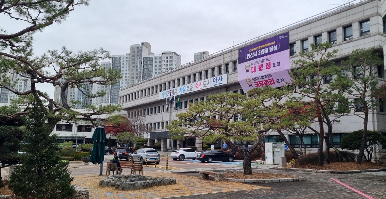 안산시, 3년 연속 종합청렴도 2등급 달성