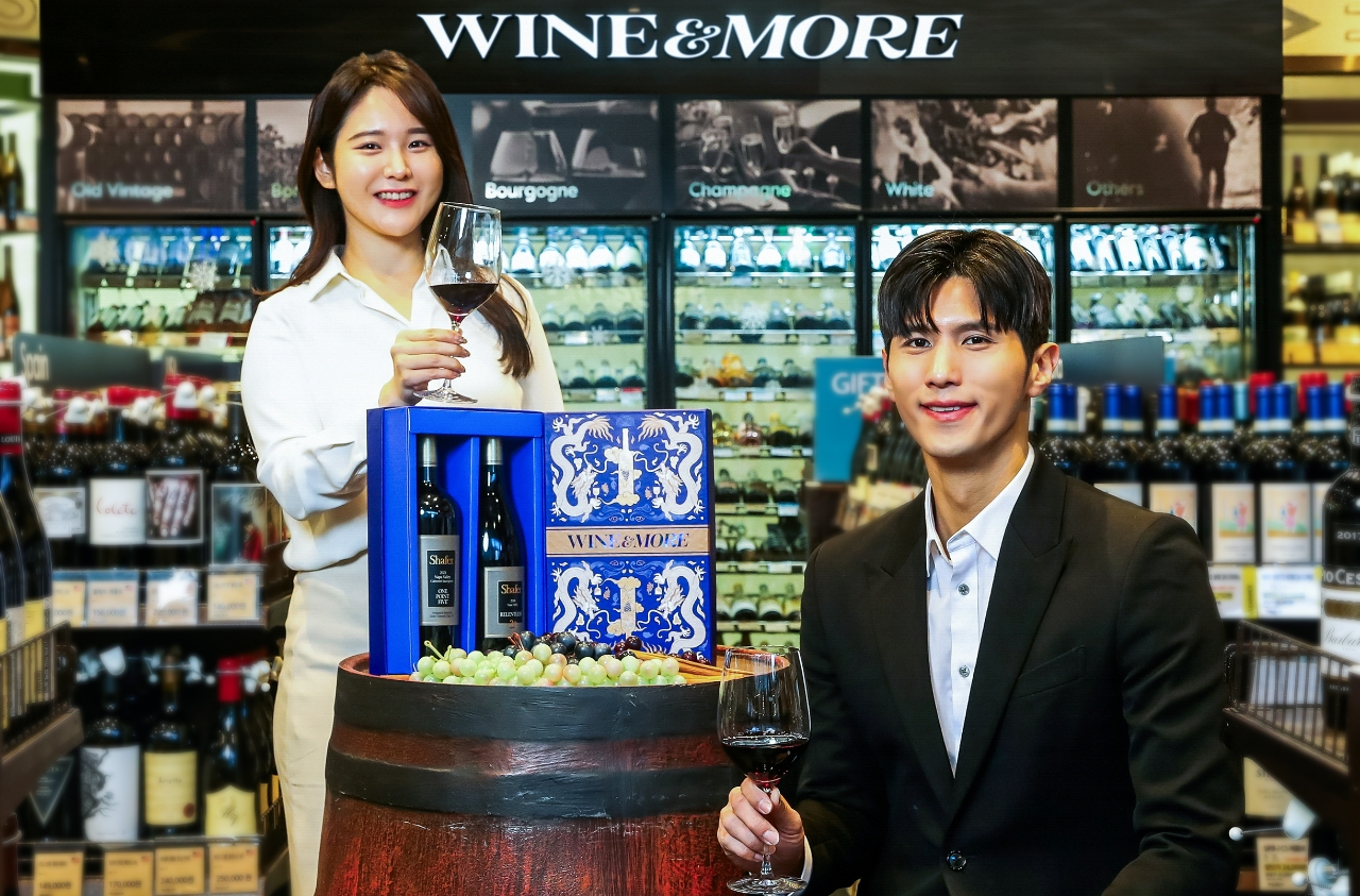 신세계L&B ‘와인앤모어’, 주류사업 대표 브랜드로 육성