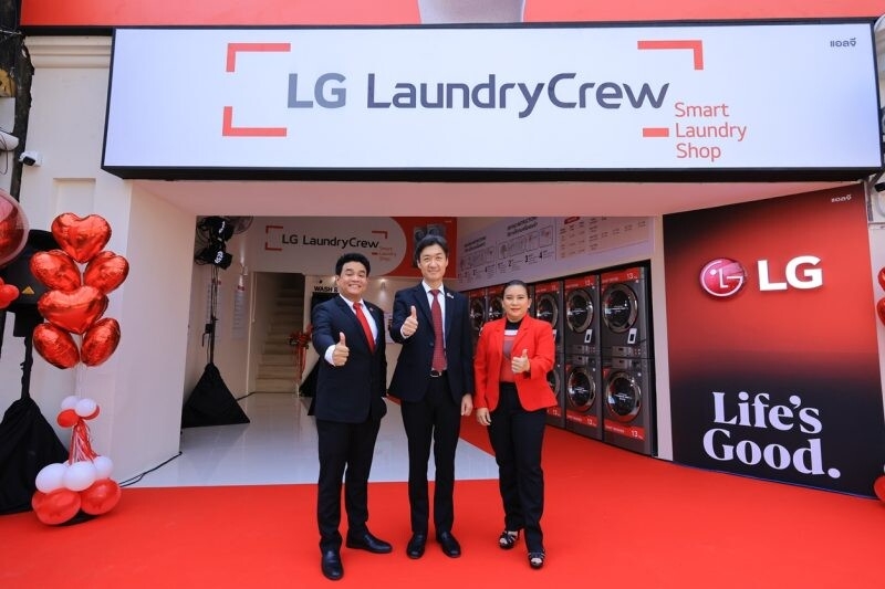 LG, 태국에 LG 세탁크루 오픈, 세계 최초 LG 브랜드산하 세탁소 프랜차이즈 오픈