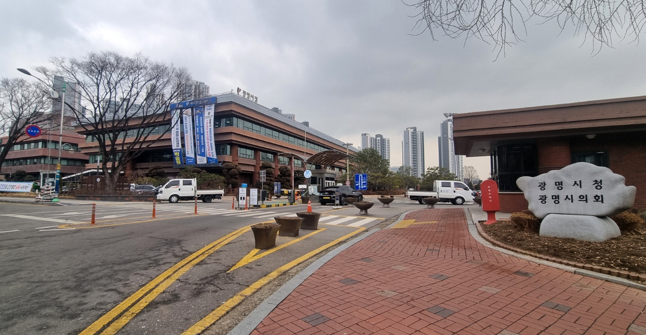 광명시, 저소득 어르신 상조 서비스 지원 개시