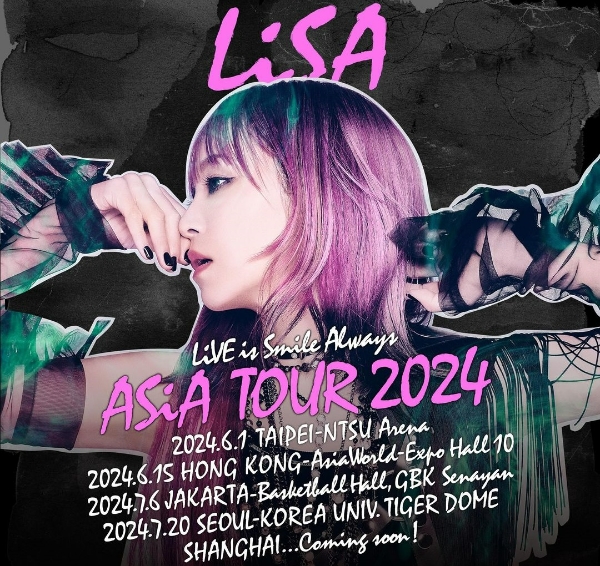귀멸의 칼날 OST 가수 리사(LiSA) 첫 내한…티켓링크서 입장권 판매