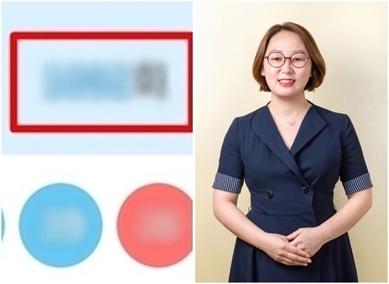 [로또 1122회] 로또당첨번호