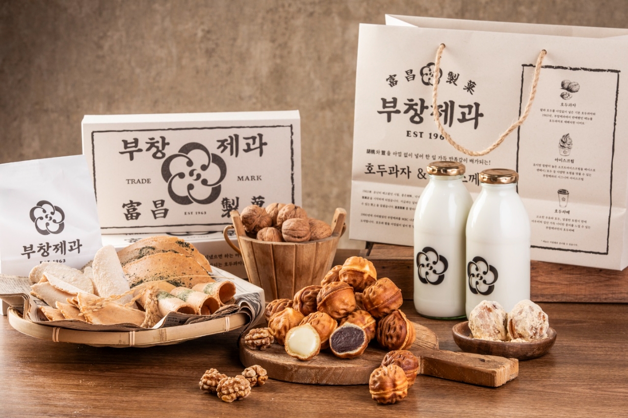 우동·국밥 이어 디저트까지…배우 이장우, 호두과자 브랜드 부창제과 오픈