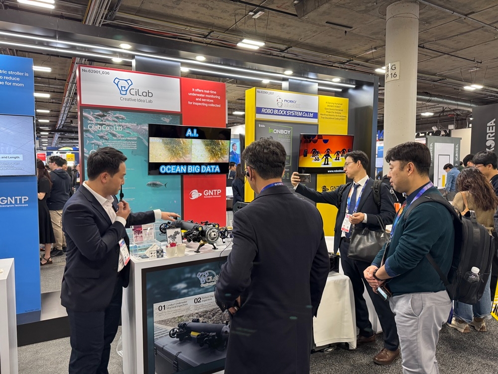  씨랩, 글로벌 전자·IT 박람회 CES 2025 참가
