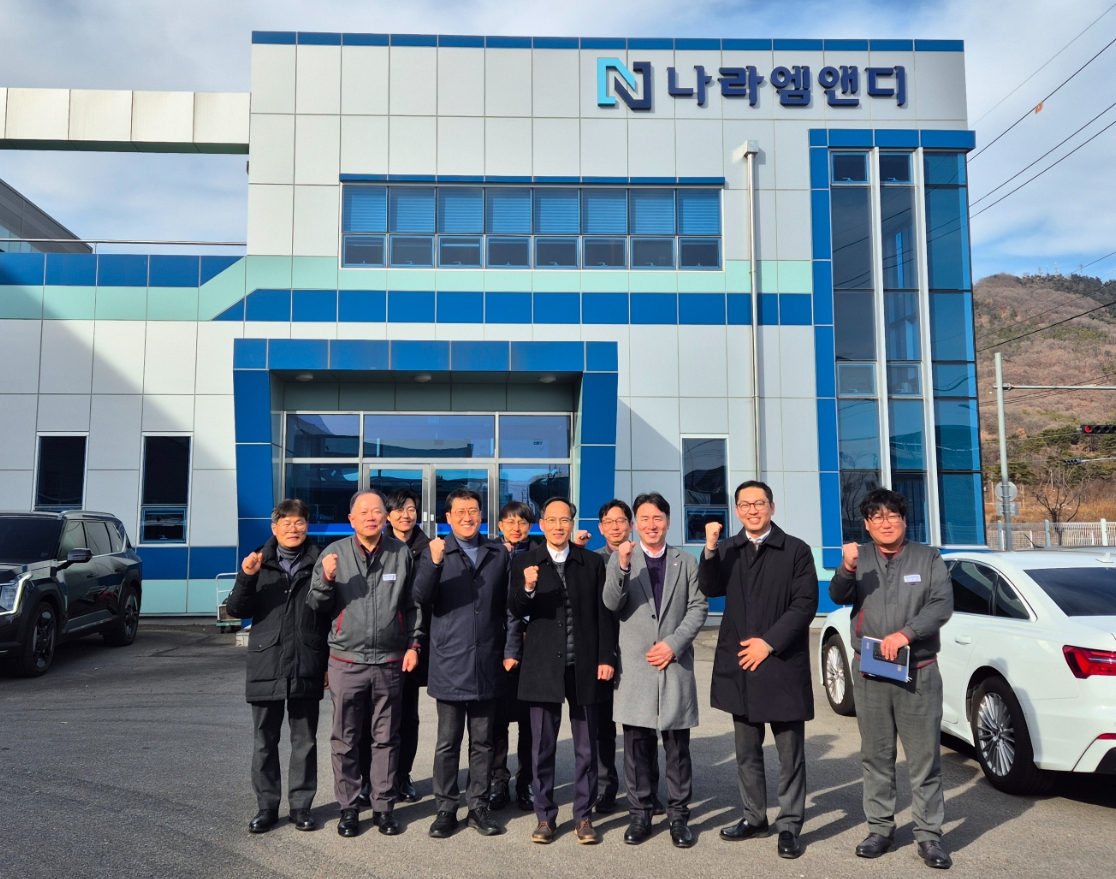 산업단지 태양광, 한국에너지공단도 주목…그랜드썬기술단, 기업 맞춤형 솔루션 제공