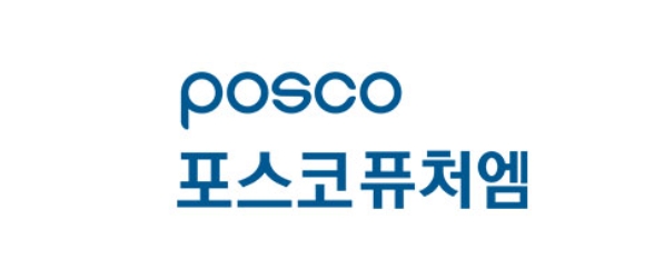 [특징주] 포스코퓨처엠, 트럼프 상호관세 발표 앞두고 신저가