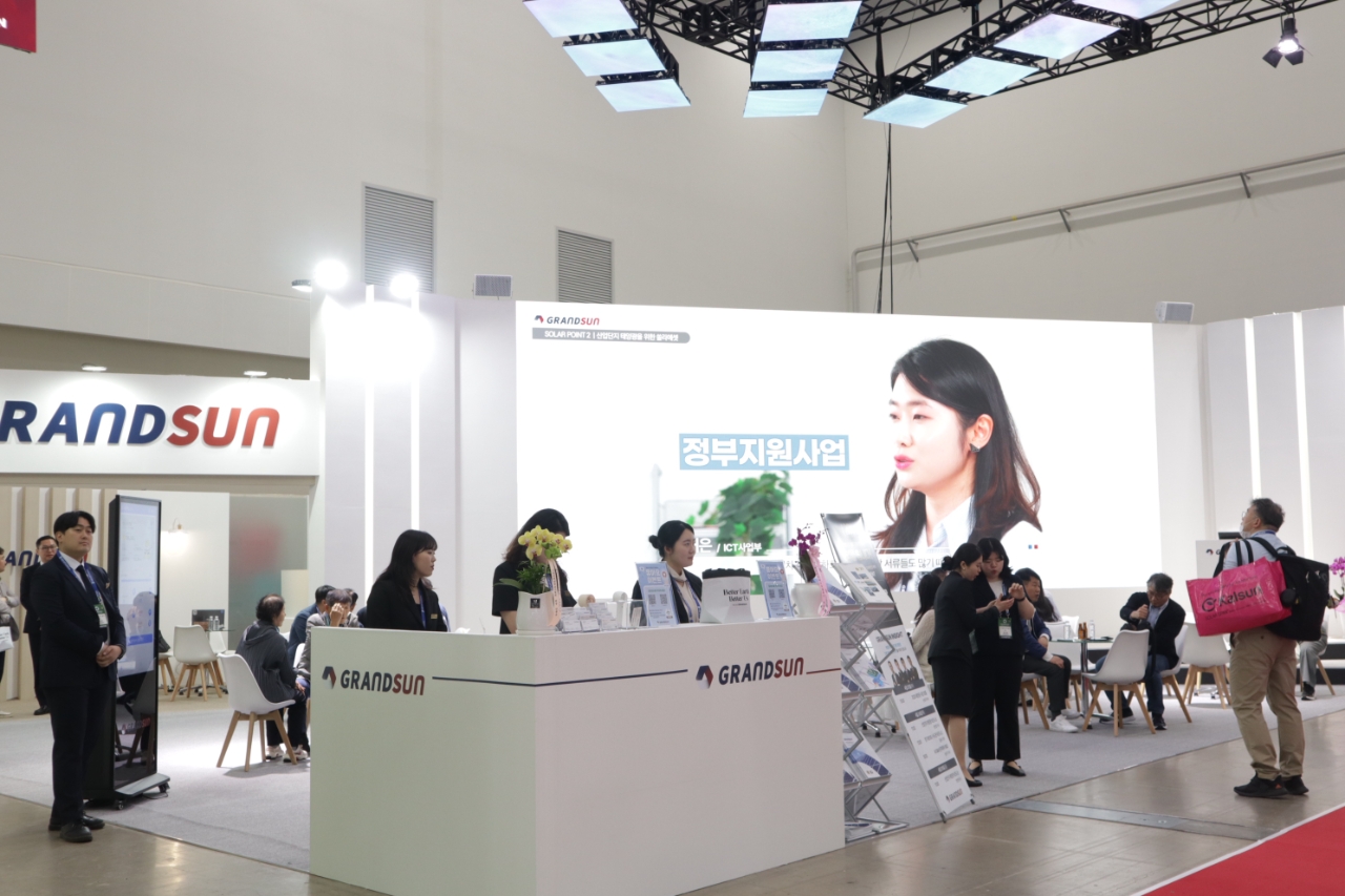 그랜드썬기술단, 2025 국제그린에너지엑스포 참가 성료…산업단지 맞춤형 제안 주목