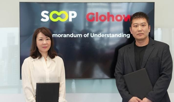 동남아 진출 SOOP, 글로하우와 파트너십 체결