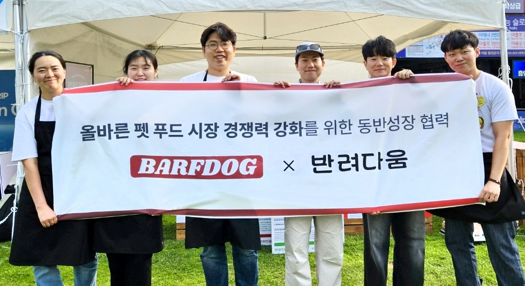 농심, 동반위 ‘영세기업 경쟁력 강화사업’ 선정