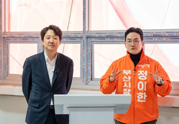이준석, 정이한 부산시장 예비후보 캠프 방문 “신선한 사람”