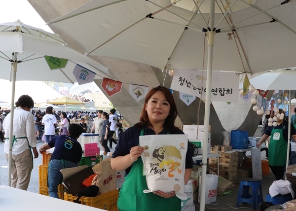 [화제의 현장] 유기데이 6만2천 친환경 농부들이 쏜다