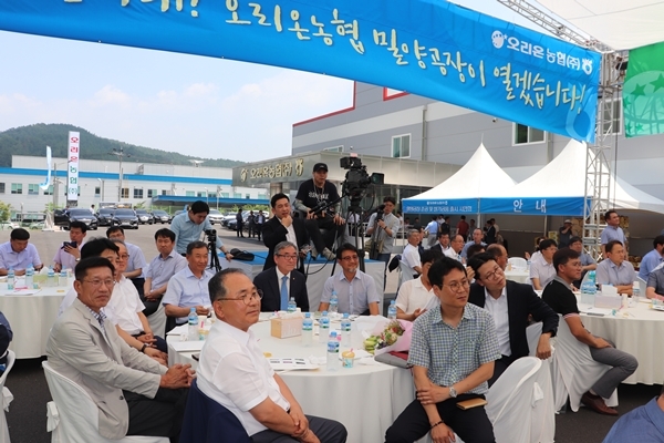 오리온농협(주) 밀양공장 준공-쌀산업 발전·농가소득 증대 견인차 마련