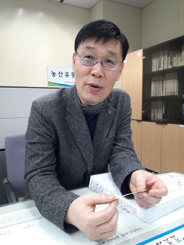 [인터뷰] 전북도 농산유통과 김종식 과장 농가소득 높이는 물류비 절감사업에 역점