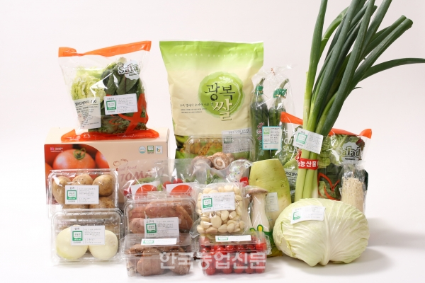 충북도, 산모 친환경농산물 꾸러미 지원