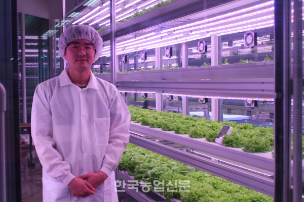 [여찬동 팜에이트 주임]지하철역과 스마트팜이 만나 메트로팜