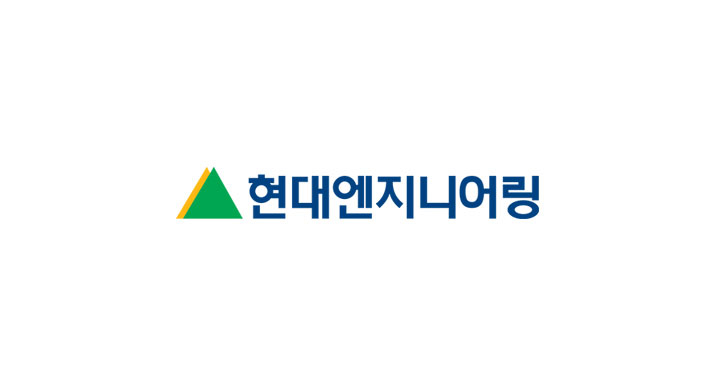 현대엔지니어링 협력사 핵심인력 장기재직 지원으로 경쟁력 제고한다