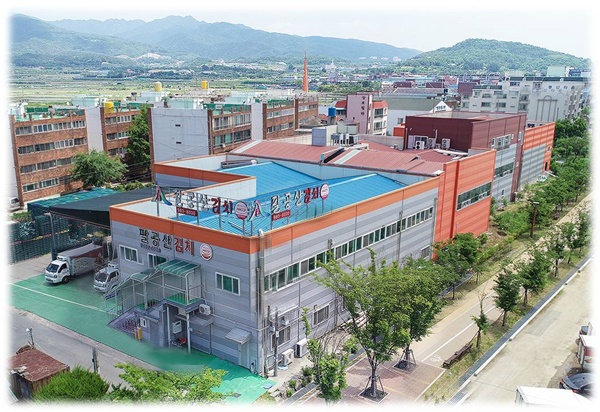 김치도 할랄인증...이슬람권 수출 교두보 마련