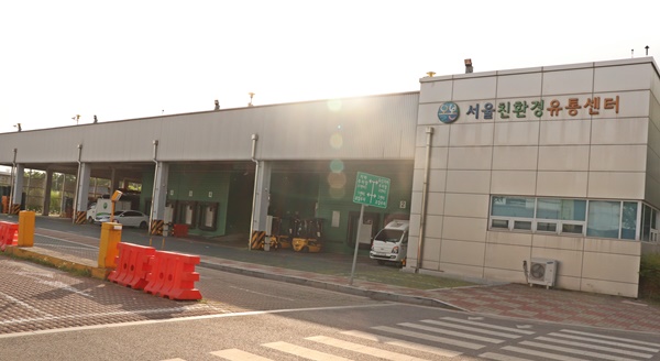 [탐방] 서울친환경유통센터 이 車엔 후방 카메라가 달려 있습니다