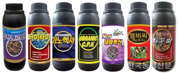 씨엠씨코리아 식물 생장 특급 비법 라인업 포진