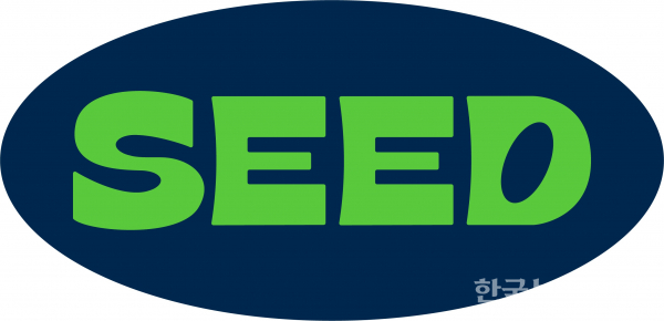 씨드(SEED), 업계 최초 ESG 전담 조직 신설