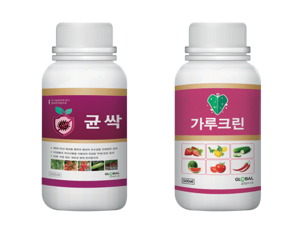 일교차 커지며 세균병 우려↑…글로벌아그로, 방제 솔루션 제안