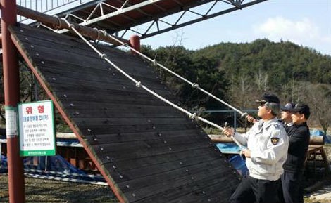 김제금산파출소 청소년수련시설 안전점검