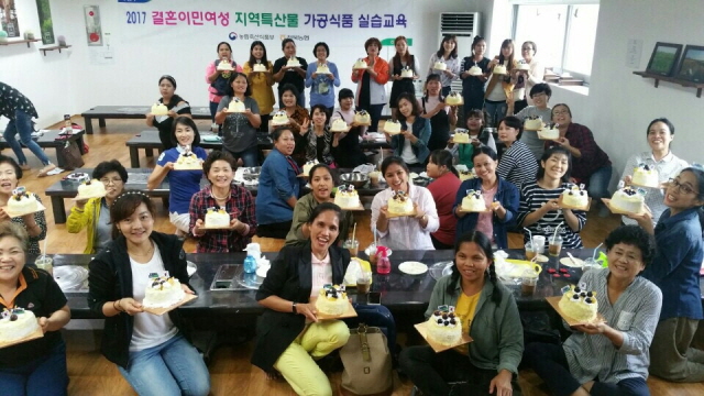 전북농협, 결혼이민여성 지역 특산물 가공식품 실습교육 실시