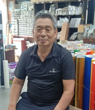 〔인터뷰〕 송장근 회장(한국청소년육성회 중랑지구회 묵1동분회)을 만나