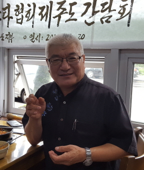 〔인터뷰〕 오형범 제주도지부장(한국시니어스타협회)을 만나