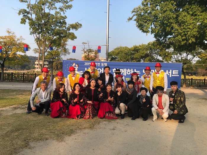 행복한 동행 시니어와 함께하는 낭만 콘서트 성황