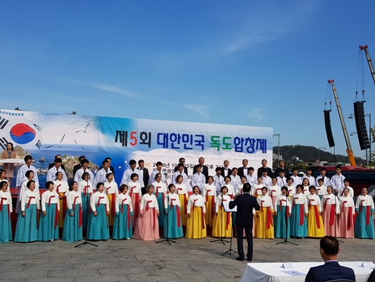 김제시 농부들의 지평선팜합창단, 독도합창제에서 대상 수상